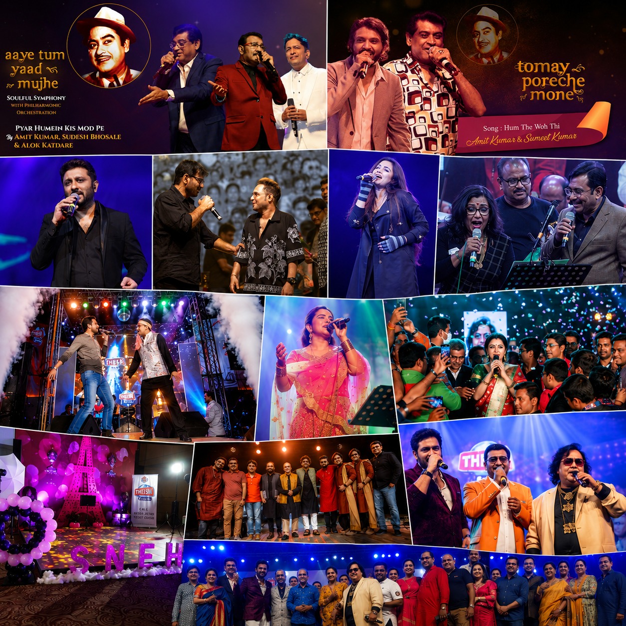 Theism Events performances